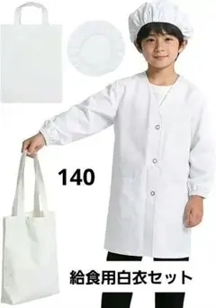 Item thumbnail for item 767f6f98-33ab-413c-bed5-cbc7cf9fe8c8