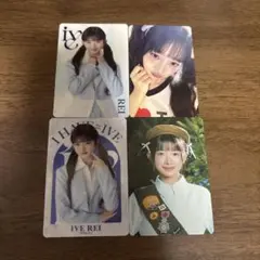 IVE REI トレカ 4枚セット