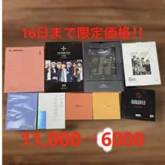 2026年最新】bts cd dvdの人気アイテム - メルカリ