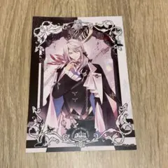 ディアラバ 逆巻アヤト Vampire in the Mirror World | Mercari