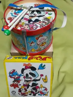 Item thumbnail for item d9f81468-13d2-428f-b3b6-c76bbe476a18