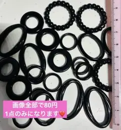ハンドメイドパーツ