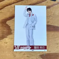 2026年最新】塩田将己 show-waの人気アイテム - メルカリ