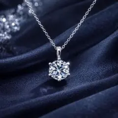 2ct モアサナイト 一粒 ネックレス 六爪 プラチナ 仕上げ 高級感 シルバーのサムネイル