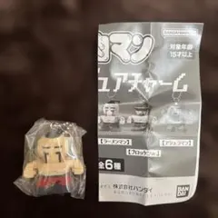 バンダイ キン肉マン　ドットフィギュアチャーム　ラーメンマン