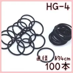 【3035】ちょこ様専用