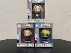 Item thumbnail for item 8a616a20-6db1-45f3-b225-2cb08ea945ec