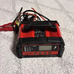 BAL（大橋産業）充電器スマートチャージャー 25A NO.2708 - メルカリ