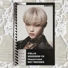 2026年最新】straykids oddinary フィリックスの人気アイテム - メルカリ
