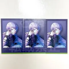 A3! 池袋PACKS ニヒル 開花の祝詞 ましコレ ましこれ 有栖川誉 A3! 池袋PACKS ニヒル 開花の祝詞 ましコレ ましこれ 開花前 有栖川誉