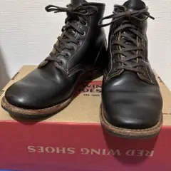 レッドウィング　ベックマンフラット　ボックス　9060 カスタム品