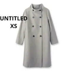 【新品】UNTITLEDアンタイトル XS ダブルブレスト ロングコート日本製