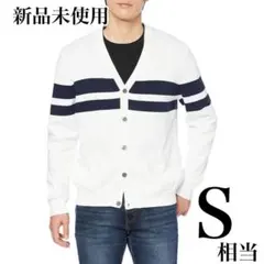冷房対策にも❣️カーディガン ニット コットン 男女兼用 ボーダー