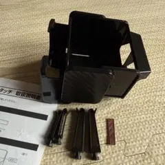 カーメイト ドリンクホルダー スマホタッチ