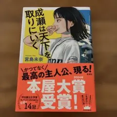 らん様 リクエスト 5点 まとめ商品