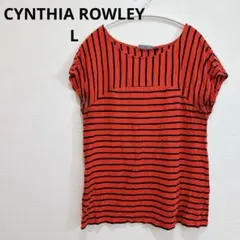 CYNTHIA ROWLEY 【L】 レッド・ブラック ストライプ Tシャツのサムネイル