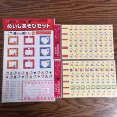 Item thumbnail for item 35861fc7-1905-49d0-a4dc-b6f1b57f46c0