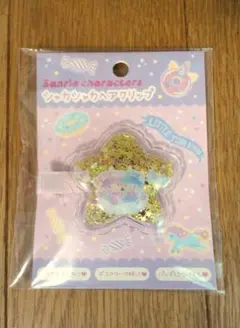 Item thumbnail for item 1730055d-5f3e-4ff5-ac95-d1fb58652ddf