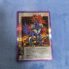 2026年最新】真・女神転生 ケルベロスの人気アイテム - メルカリ