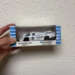 ONYX Porsche 962 C Joest Racing