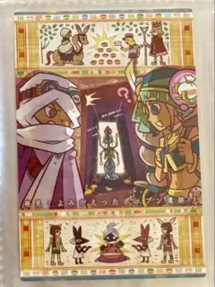 2026年最新】ポップンミュージック カードコネクトの人気アイテム