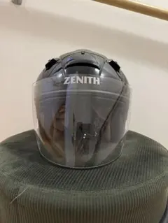 Item thumbnail for item aab57c2b-eb0b-4a23-acd0-5e5fd74ce476