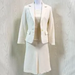 NATURAL BEAUTY BASIC スーツ セットアップ アイボリー S