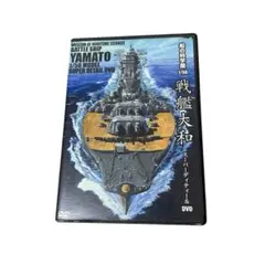 Item thumbnail for item 83e4b2f6-232e-43d5-8f8d-bf7328043327