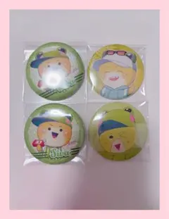 カラフルピーチ からぴち シヴァ 缶バッジ まとめ売り ダイナー 直筆缶バッジ