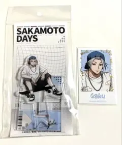 サカモトデイズ snap shot 真冬7点セット - メルカリ