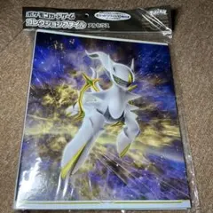 2026年最新】ポケモンカードファイル アルセウスの人気アイテム - メルカリ