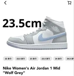 Nike Women's Air Jordan 1 Mid 