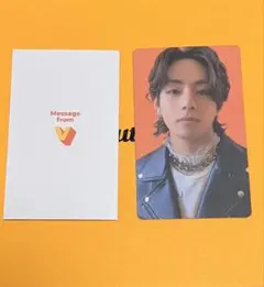 BTS Butter V トレカ メッセージカード　ブイ　テテ　テヒョン