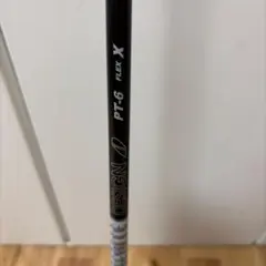 Item thumbnail for item 79f062f6-5917-4f27-9ca1-ec6f24737b73