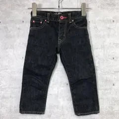 キューン CUNE サルエルパンツ デニム 魔人 うさぎ2連 デカロゴ 古着