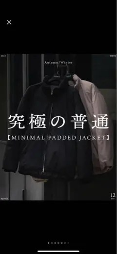 2025年最新】suaveleの人気アイテム - メルカリ