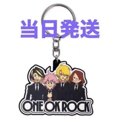 ワンオクロック 2026 DETOX JAPAN FINAL キーホルダー❣️