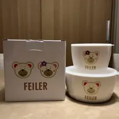 FEILER 食品保存容器 2個セットのサムネイル
