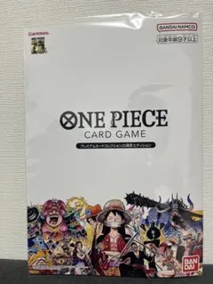 ワンピースカードプレミアムカードコレクション25周年(未開封)