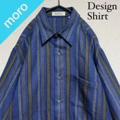 No.484 VINTAGE ヴィンテージ 古着 ストライプ柄 長袖シャツ 青