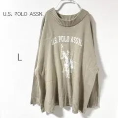 【USポロアッスン】ロゴニット ベージュ L オーバーサイズ ビッグシルエット