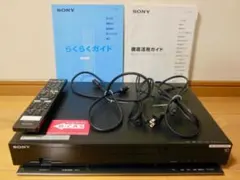 2025年最新】SONY 同時録画可能番組数：2番組 ブルーレイレコーダーの