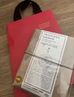 スターバックス ロースタリー東京　トラベラーズノート パスポートサイズ キャメル