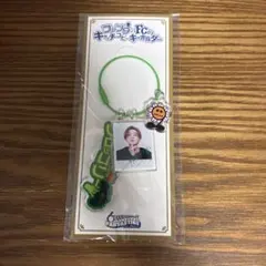 FANTASTICS 木村慧人 ファンタFC的キャッチコピーキーホルダー - メルカリ
