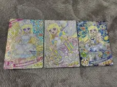 ひみつのアイプリ　みつきセット