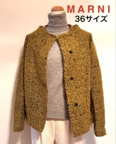 MARNI ノーカラージャケット 36サイズのサムネイル