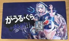 2026年最新】がうるぐら スリーブの人気アイテム - メルカリ