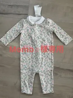 ポロラルフローレン　花柄コットンロンパース