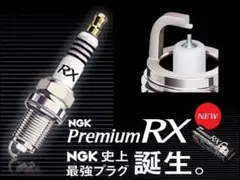 NGK PremiumRX DCPR7ERX-P ３本セットのサムネイル