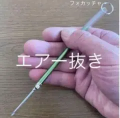 Item thumbnail for item 5604e442-8480-4357-af80-9716c5809835